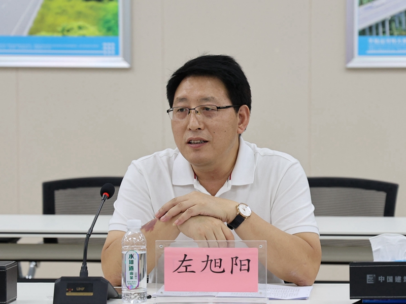 圖3-2:左旭陽發(fā)言.JPG