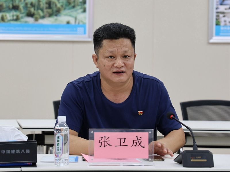 圖3-1:張衛(wèi)成發(fā)言.JPG